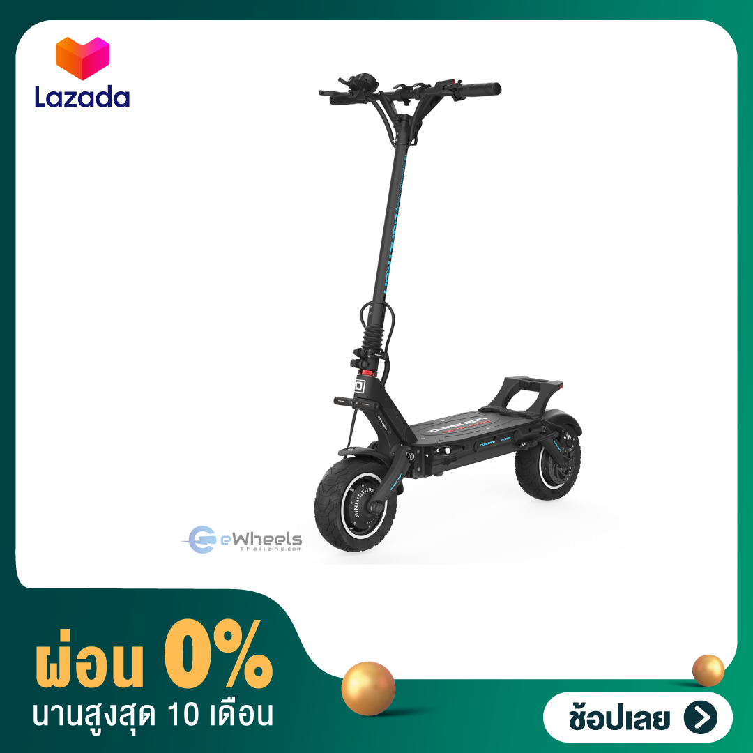 [ผ่อน0%]Dualtron Victor Luxury+ electric Scooter สกู๊ตเตอร์ไฟฟ้า (Dual motor Luxury+ version 2022) ราคา 79,990 บาท*ส่งฟรี