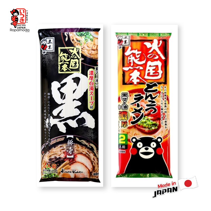 ⚡️ITSUKI RAMEN อิสึกิ ราเมน (กลุ่มราคา 119.- ) ราเมนญี่ปุ่นชื่อดังขายดีที่สุด!! ในแบบพริกไทยดำ (แบบ 1 ลัง /20 ซอง) ราคา 2,380 บาท*ส่งฟรี