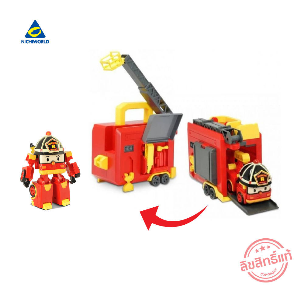 ROBOCAR POLI Transforming Carry Case Set - Roy ของเล่นหุ่นยนต์