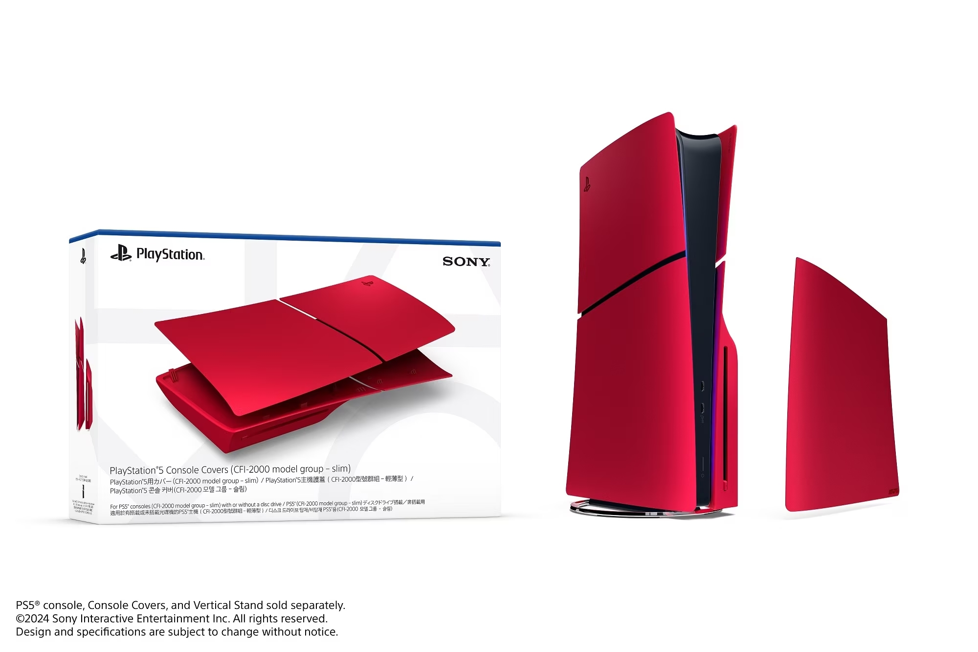 新入荷 SONY 新型 プレイステーション5 CFI-2000 A01 入荷 