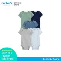 Carters 5PK BS Blue Grey Green Solid L11 คาร์เตอร์ชุดเซทบอดี้สูทแขนสั้น5 ชิ้น ลายสีทึบ