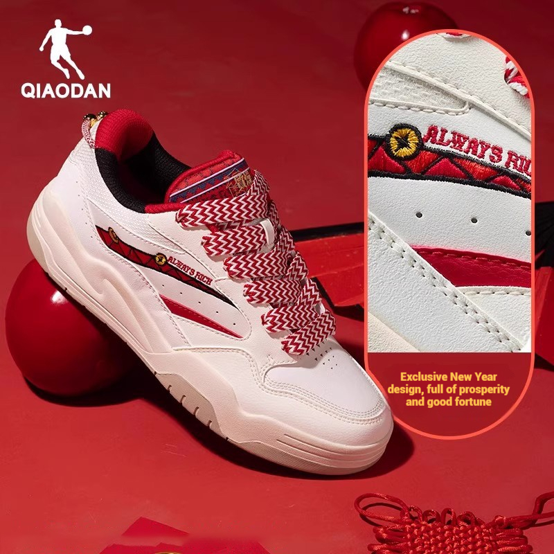 Qiaodan Women Sneakers Red Casual Shoes Soft Sole Height-Boost Comfortable Trendy QXL052251502 ราคา 2,038 บาท*ส่งฟรี