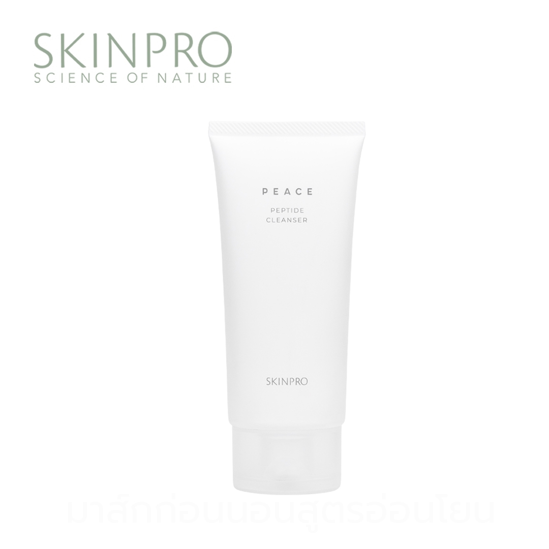 SKINPRO Peptide Cleanser คลีนเซอร์ pH 5.5 สำหรับผิวแพ้ง่าย 80g