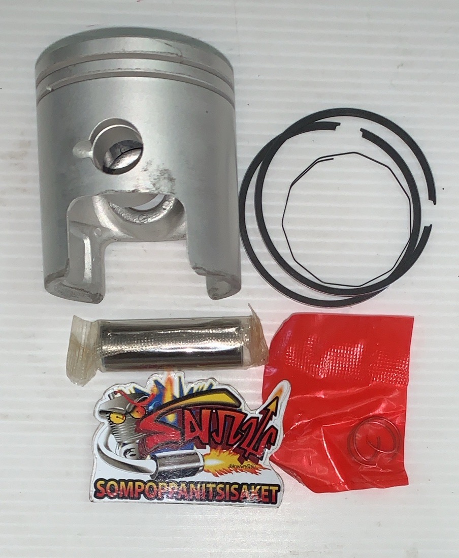 ลูกสูบ อา กี ร่า