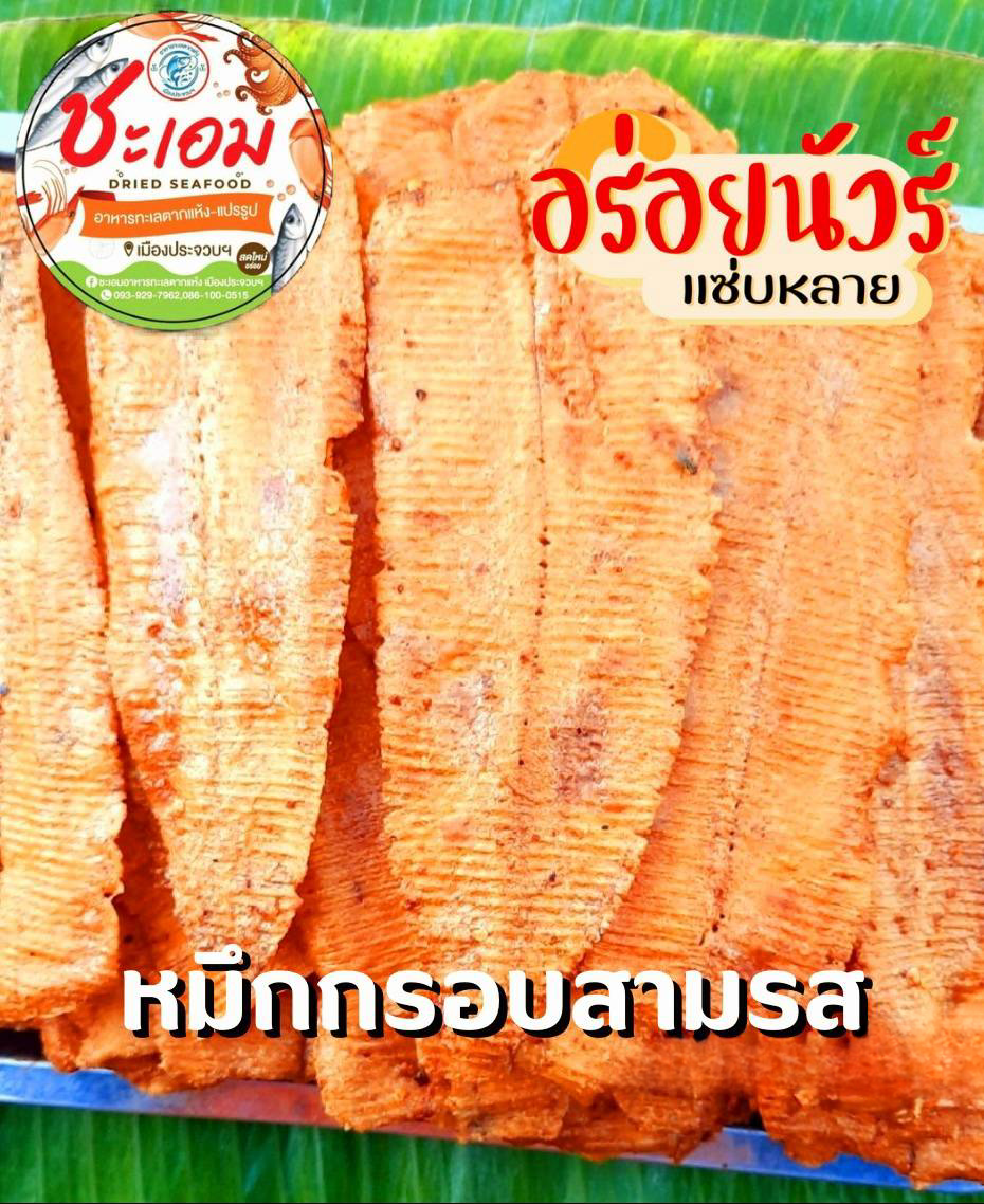 C6a848dccbd2d89b51f4f8f117db2cfd png