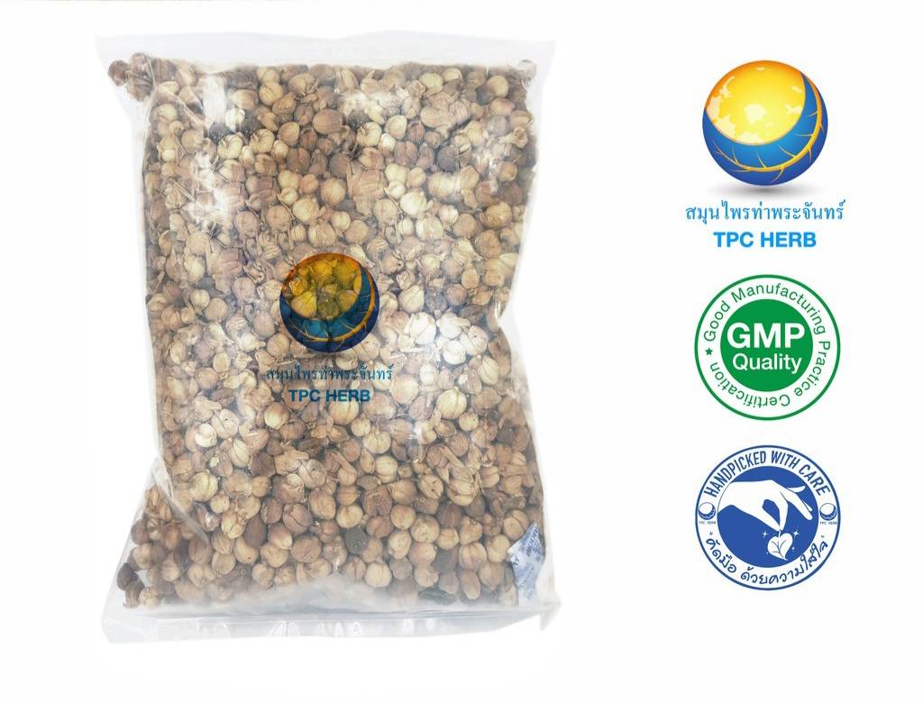 ลูกกระวานเทศ ขนาด 1 กิโลกรัม (คัดมือ ด้วยความใส่ใจ) *ผลผลิตฤดูกาลใหม่* กระวาน ลูกกระวาน แห้ง ราคา 323 บาท*ส่งฟรี