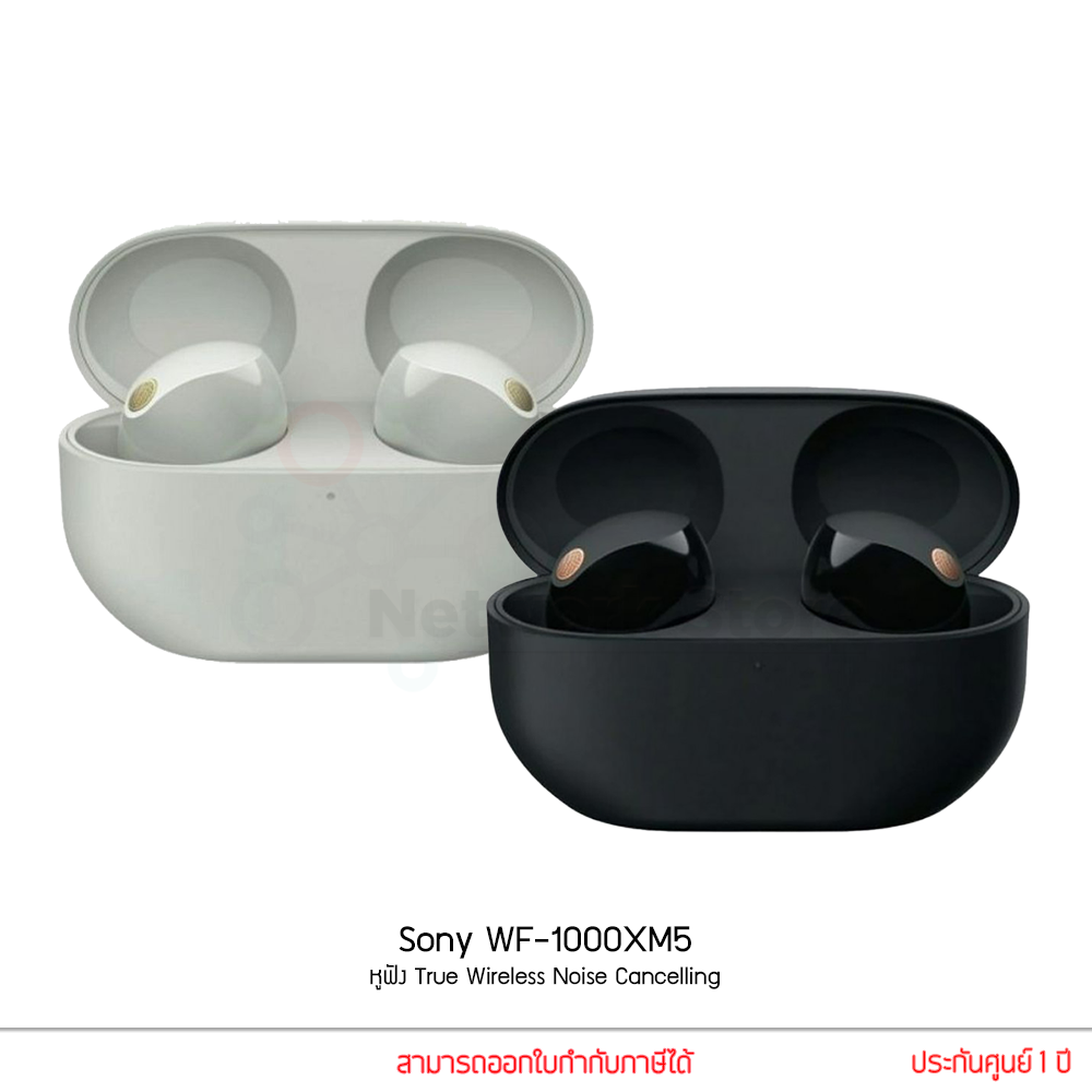 อุปกรณ์เครื่องเสียงและระบบเสียง Sony WF-1000XM5 หูฟัง True Wireless Noise Cancelling หูฟังตัดเสียงรบกวน ราคา 10,990 บาท*ส่งฟรี