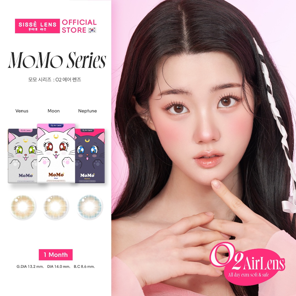 [Limited] Sisse Lens Monthly Contact Lenses, Momo Model, Color Moon/Venus/Neptune, 1 Pair: O2 Air Lens ราคา 390 บาท*ส่งฟรี
