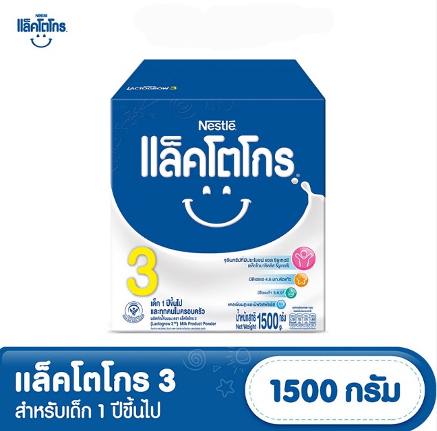แล็คโตโกร นมผงสำหรับเด็ก สูตร 3 1,500g ราคา 437 บาท*ส่งฟรี