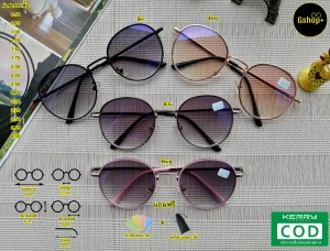 สินค้า แว่นสายตาสั้น-แว่นสายตายาว กันแดด UV ทรงหยดน้ำ แว่น แว่นสายตา