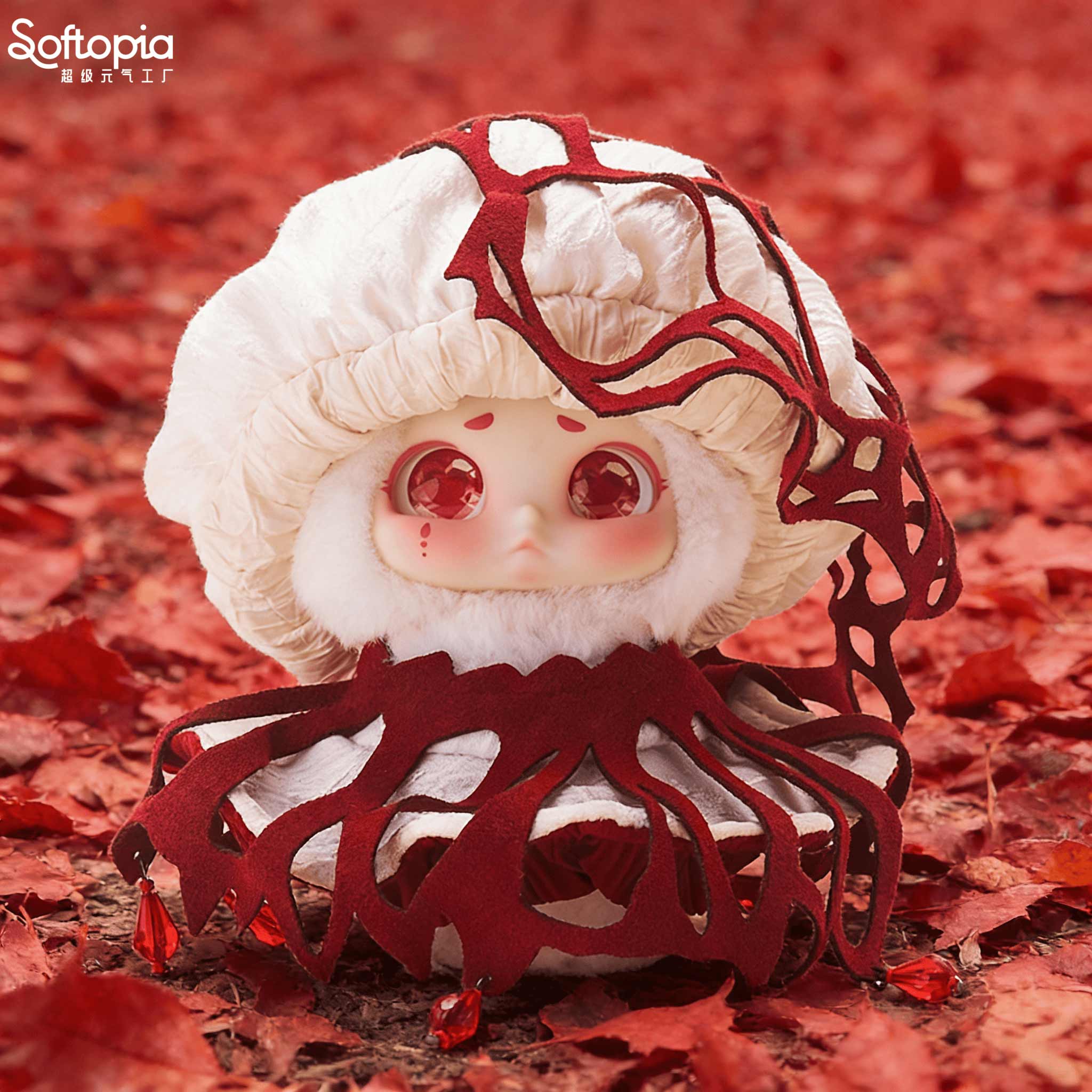 Softopia Cino Warm Corner Series Plush Blind Box Figure Toy gift Vinyl Plush Figure ราคา 830 บาท*ส่งฟรี