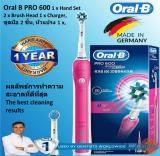  แม่ฮ่องสอน แปรงสีฟันไฟฟ้า Oral B รุ่น Pro 600 Sensi Ultrathin Electric Rechargeable Toothbrush Powered by Braun   2 x Brushes 