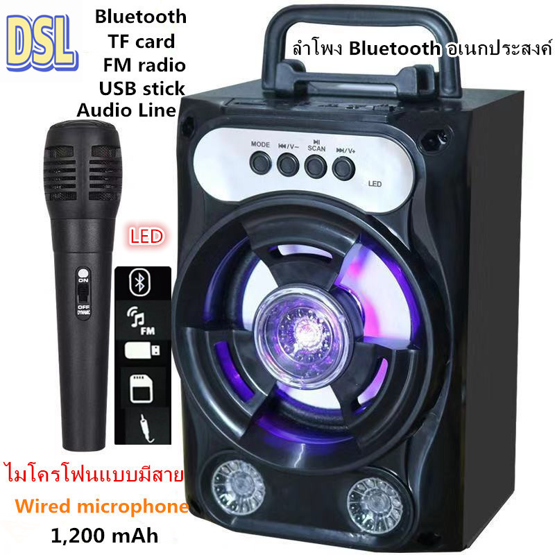 ดูภาพ ลำโพง Bluetooth ไร้สาย, ซับวูฟเฟอร์ (รองรับไมโครโฟน, บลูทู ธ , USB, การ์ด TF, วิทยุ) ลำโพง Bluetooth พกพา, ไฟ LED สีสันสดใส ลำโพงบลูทู ธ Bluetooth Speaker ลำโพงบลูทูธ เพิ่มเติม ลำโพง Bluetooth ไร้สาย, ซับวูฟเฟอร์ (รองรับไมโครโฟน, บลูทู ธ , USB, การ์ด TF, วิทยุ) ลำโพง Bluetooth พกพา, ไฟ LED สีสันสดใส ลำโพงบลูทู ธ Bluetooth Speaker ลำโพงบลูทูธ