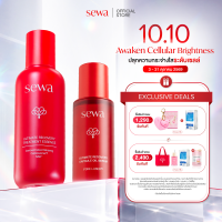 Set Sewa Ultimate Recovery Treatment Essence - Sewa Ultimate Recovery Capsule Oil Serum