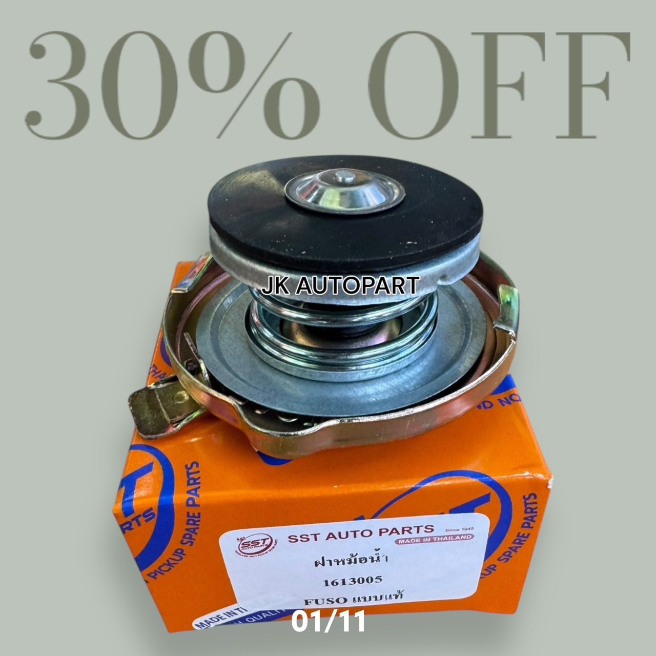 Mitsubishi Fuso Fn Radiator Cap Has an Open-Close Valve 1613005, Good Quality Sst Brand, Large Radiator Cap. General Radiator Cap, Fuso/Etfo ราคา 140 บาท*ส่งฟรี
