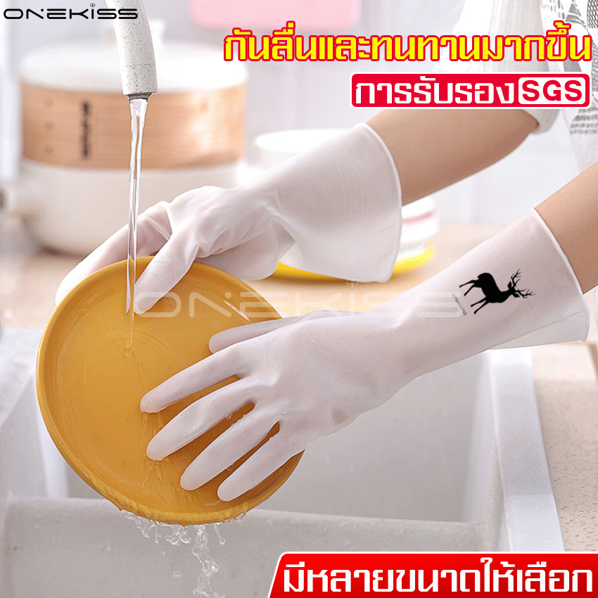 Transparent rubber gloves, PVC gloves, dishwashing gloves, strong tenacity, cleaning gloves, rubber gloves, rubber gloves, 1 pair of thick non-slip waterproof gloves reusable ราคา 19 บาท*ส่งฟรี