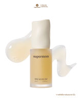 SUPERMOM l PRIME SKIN BASE PREP เบสสำหรับเตรียมผิวก่อนแต่งหน้า 30 ml  Made in korea