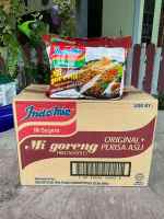 Indo Mie อินโดหมี่ หมี่โกเรง ยกลัง 40 ห่อ 5รสพร้อมส่ง