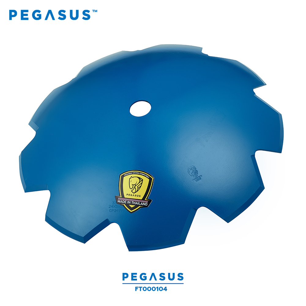 Pegasus ราคา 2,612 บาท*ส่งฟรี