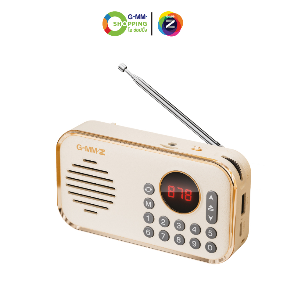 Gmm Z Gmm Sat Music Box, Comfortable and Natural # 201306