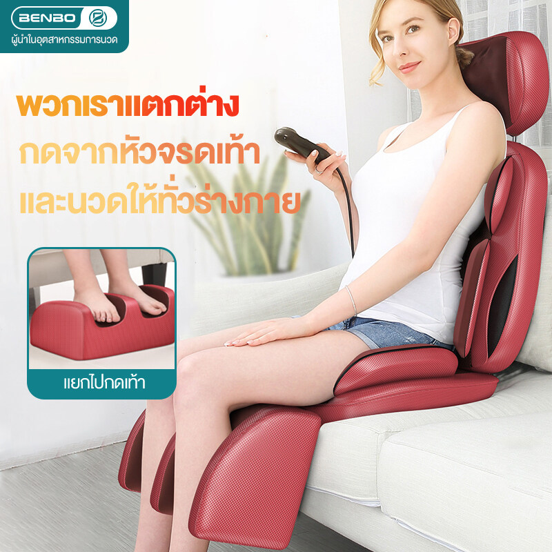 Srabuy machine foot massage machine massage soles with airbag leg massage machine Foot massage machine massage automatic reduce fatigue, foot ราคา 2,191 บาท*ส่งฟรี