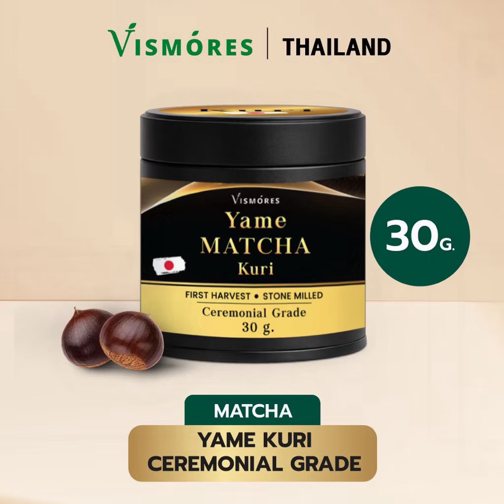 Yame Kuri Ceremonial Grade, Nutty Tone, Chestnut, New Harvest 2026, Ceremonial Grade Matcha Kuri, 30g ราคา 590 บาท*ส่งฟรี