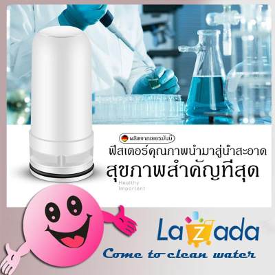ดูภาพ Schand ไส้กรอง สำหรับเครื่องกรองน้ำดื่ม 7 ขั้นตอน กรองน้ำดื่มสะอาดใส น้ำนุ่มลิ้นสดชื่นลื่นคอ มาตรฐานน้ำดื่ม รุ่นปี2019 ที่กรองน้ำติดหัวก็อก ไส้กรองน้ำดื่มเร็วทันใจ 2 ลิตรต่อนาที เพิ่มเติม Schand ไส้กรอง สำหรับเครื่องกรองน้ำดื่ม 7 ขั้นตอน กรองน้ำดื่มสะอาดใส น้ำนุ่มลิ้นสดชื่นลื่นคอ มาตรฐานน้ำดื่ม รุ่นปี2019 ที่กรองน้ำติดหัวก็อก ไส้กรองน้ำดื่มเร็วทันใจ 2 ลิตรต่อนาที