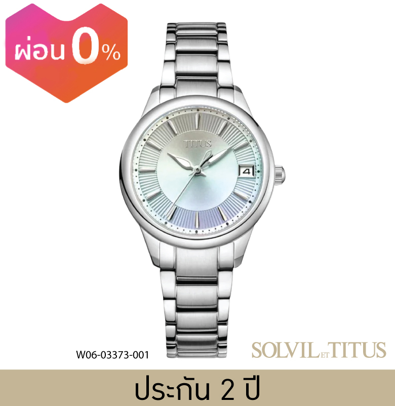 Solvil Et Titus (Solvil Et Titus) Women's Watch, Fashionista, 3 Hands, Date, Quartz System, Stainless Steel Strap, Case Size 29.7 Mm. (W06-03373) ราคา 7,849 บาท*ส่งฟรี
