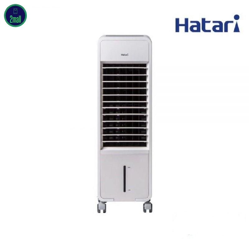 ลดแรง ++HATARI พัดลมไอเย็น รุ่น HT-AC10R2 - สีขาว แท้ 100% ส่งไว