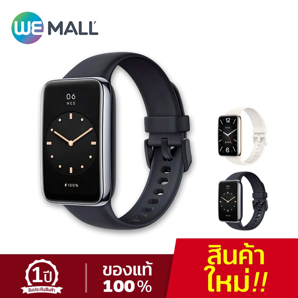 Xiaomi นาฬิกาอัจฉริยะ Smart Band 7 Pro (ประกันศูนย์ไทย 1 ปี) [WeMall]