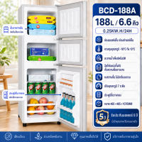 XiaoAi ตู้เย็น 2/3 ประตู ตู้เย็น 188 ลิตร ตู้เย็นบ้าน 6.6คิว ตู้เย็นขนาดเล็กตู้เย็นราคาถูก ตู้เย็นเย็นเร็ว ปรับความเร็วได้ 7 ระดับ น้ําหนักเบา พื้นที่ขนาดใหญ่ ประหยัดพลังงาน เหมาะสําหรับใช้ในหอพัก/อพาร์ทเมนท์