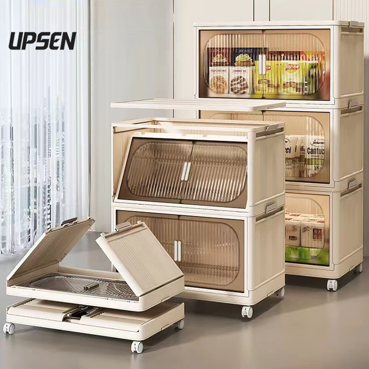 UPSEN กล่องเก็บของพับได้ กล่องอเนกประสงค์ 50cm 1/2/3/4/5/6ชั้น วางซ้อนได้สูง กล่องเก็บของมีล้อ พลาสติกหนา กล่องใส่เสื้อผ้า ราคา 358 บาท*ส่งฟรี