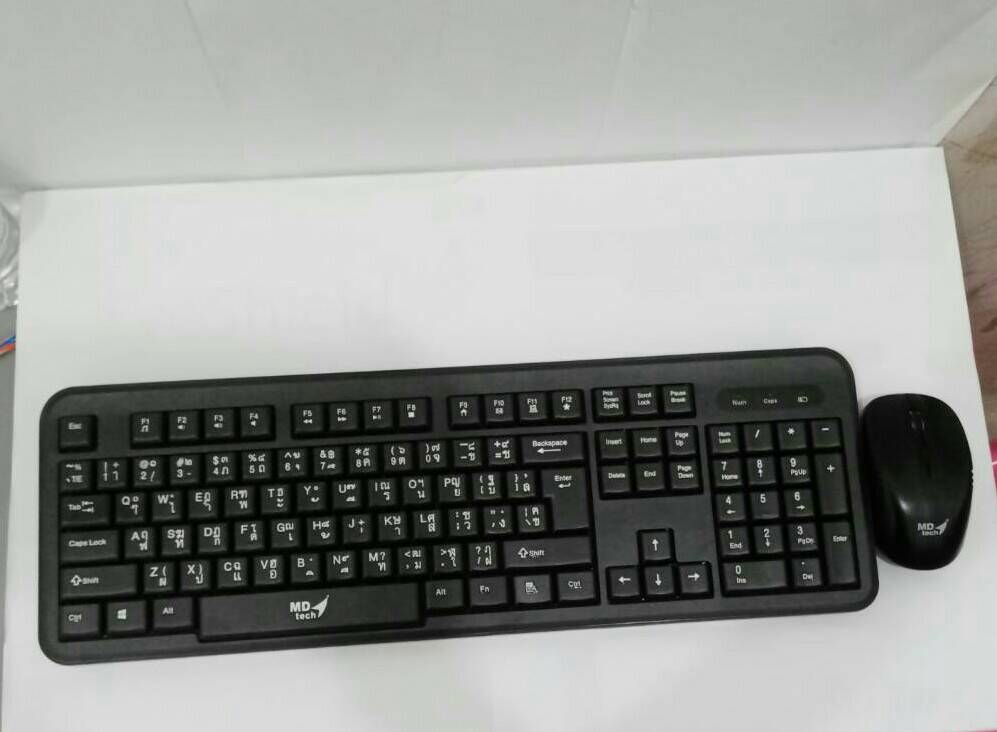 MD-TECH Keyboard + Mouse Wireless Combo รุ่น RF15+35