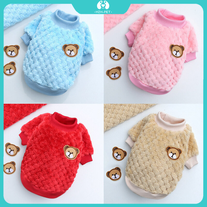 Teddy's Longall - Barrington Blue with Barrington Blue Mini Gingham and Squirrel Applique