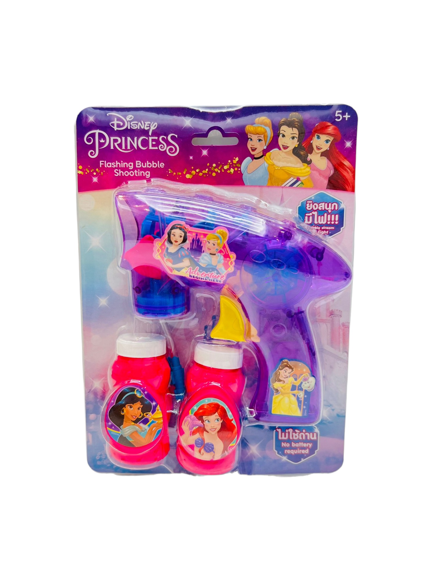 ปืนเป่าฟองใสมีไฟ ลาย ปริ๊นเซส ( ลิขสิทธิ์แท้ ) ราคา 102 บาท*ส่งฟรี