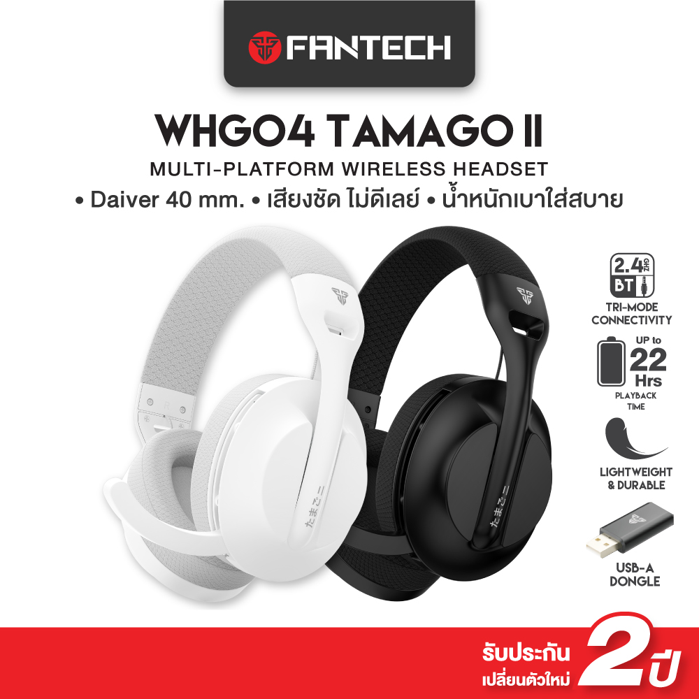 Fantech Headphones, Wireless Headphones, Gaming Headphones, Clear Sound, Noise Canceling Microphone, Gaming Headset Model Whg04