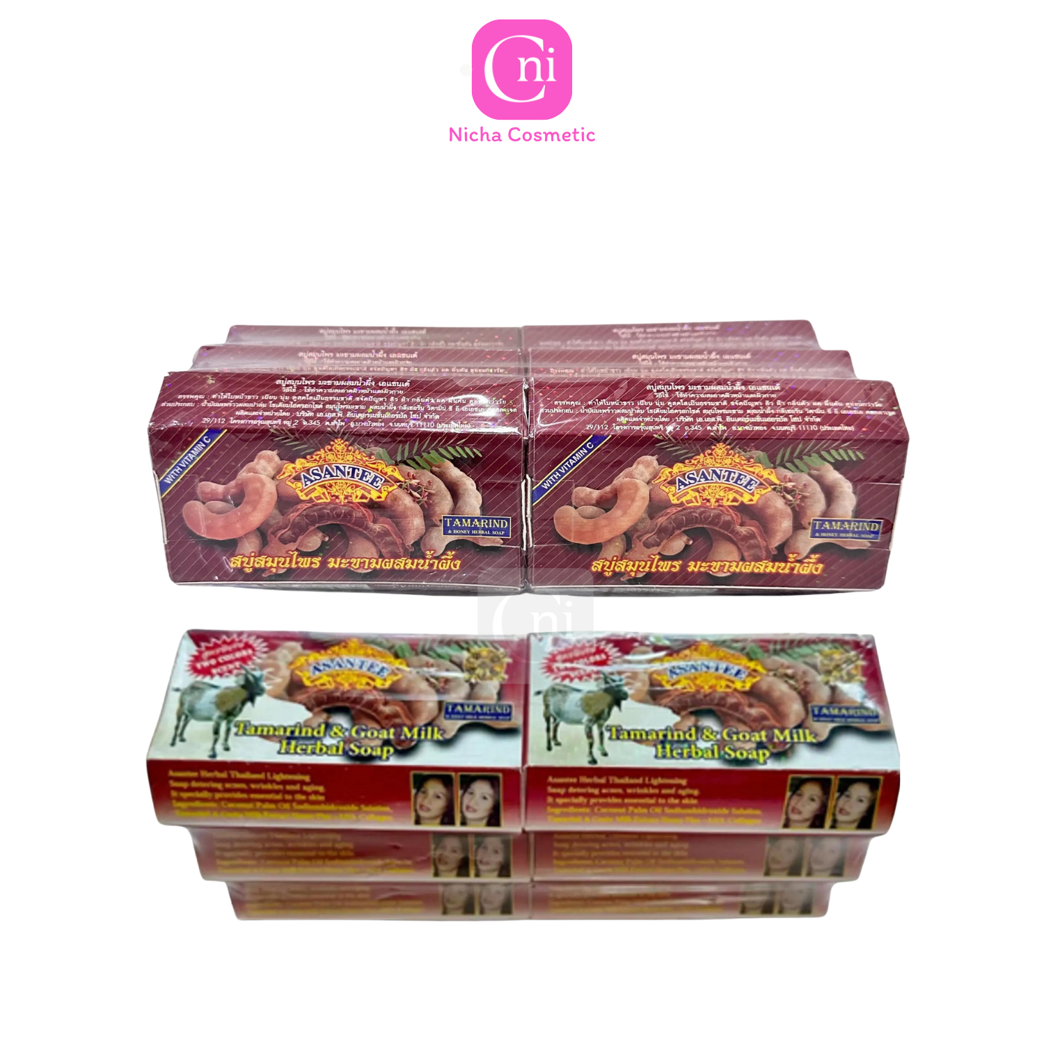Asantee Tamarind Herbal Lightening soap pack of 6 pcs. ราคา 240 บาท*ส่งฟรี