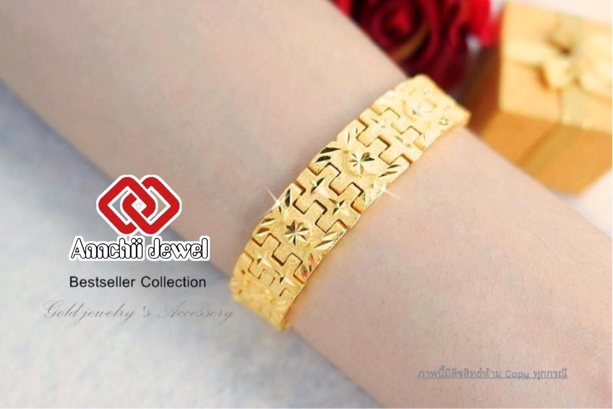 **เสริมการงาน โชคลาภ** เลสสร้อยข้อมือทอง น้ำหนัก 3 บาท (bracelet) เสริมโชคลาภ กำไลข้อมือทอง สร้อยข้อมือ กำไลข้อมือ ราคา 1,290 บาท*ส่งฟรี