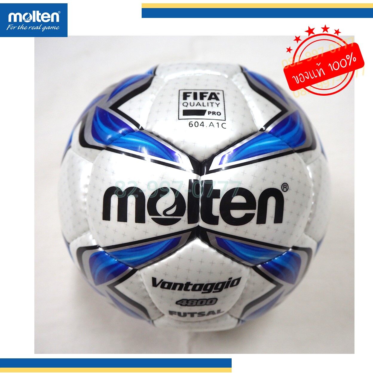 ลูกฟุตซอล Molten รุ่นท็อป ของแท้ รุ่น 4800 FIFA QUALITY PRO