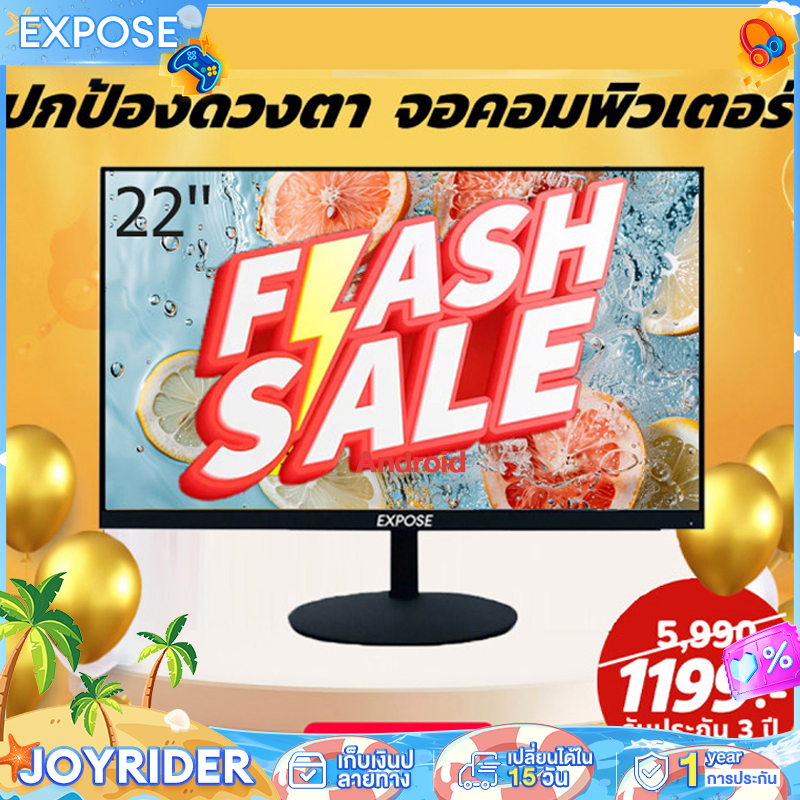 จอคอมพิวเตอร์ 22นิ้ว จอคอม 19 นิ้ว 2K 75HZ จอคอม monitor จอโค้ง เต็มจอไร้ขอบ 22 นิ้ว จอคอมพิวเตอร์ 165HZ LED IPS 1MS HDMI/DP/VGA รับประกัน 1ป ราคา 1,749 บาท*ส่งฟรี