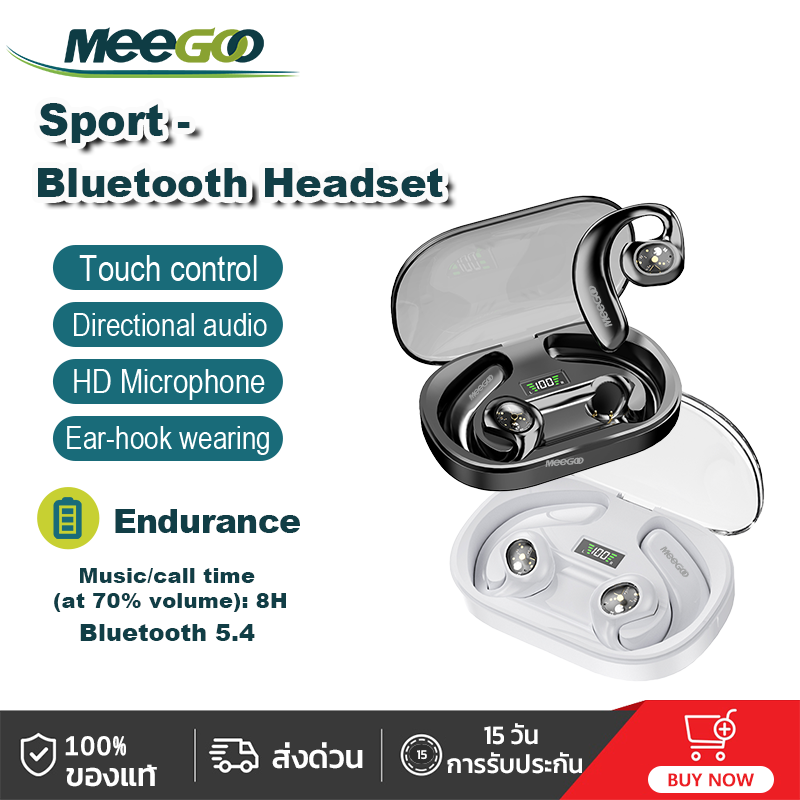 MeeGoo 100% จริง Y3 สีดำ TWS true wireless sports Bluetooth headset ใช้หูฟังกันน้ำอายุการใช้งานยาวนาน หูคู่ 5.0 ประเภทยก General Apple Huawei Xiaomi Mobile ราคา 140 บาท*ส่งฟรี