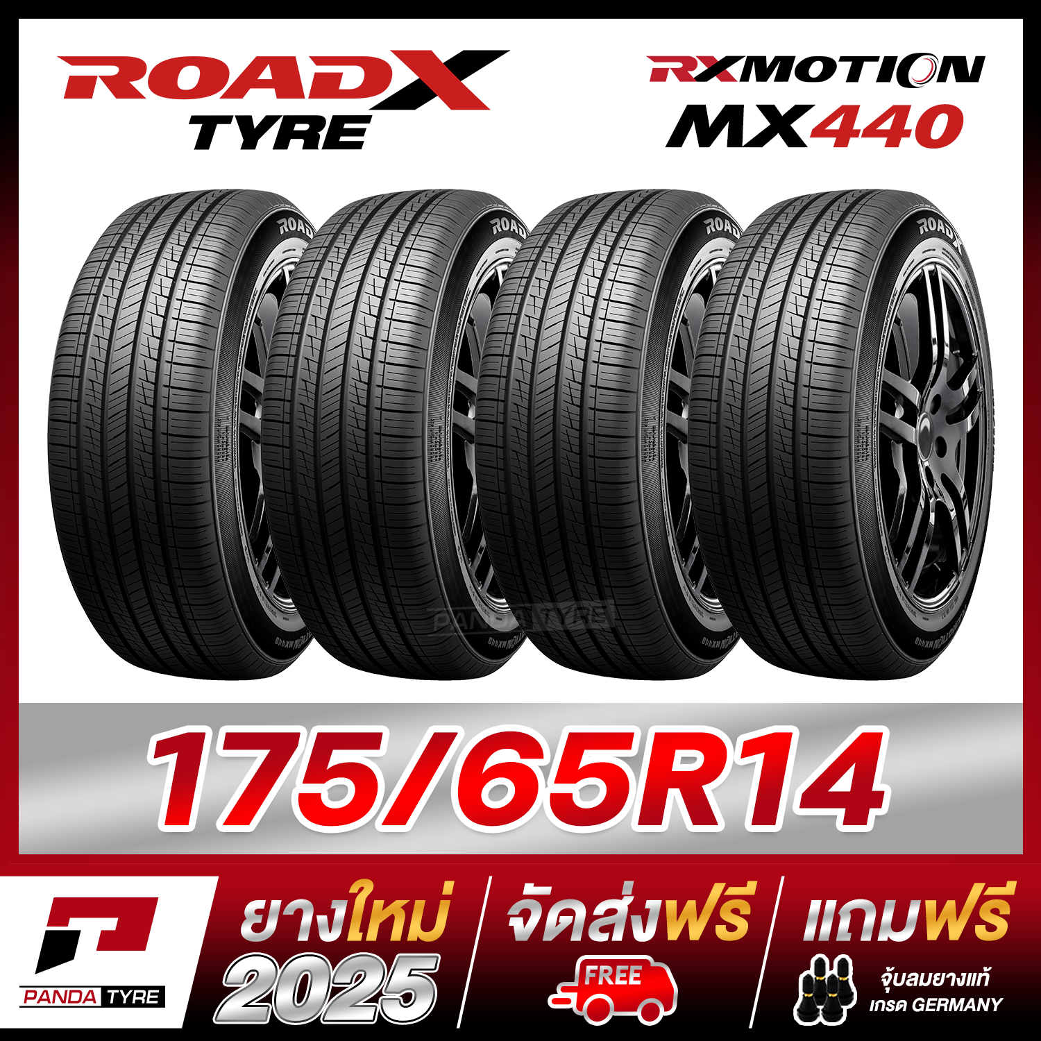 ROADX TIRE 175/65R14 RX MOTION MX440 Qty 4 Pcs. (NEW TIRE DOT25) ราคา 5,184 บาท*ส่งฟรี