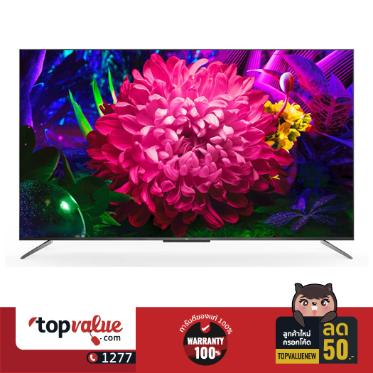 TCL QLED TV 4K Android 9.0 65 นิ้ว รุ่น 65C715