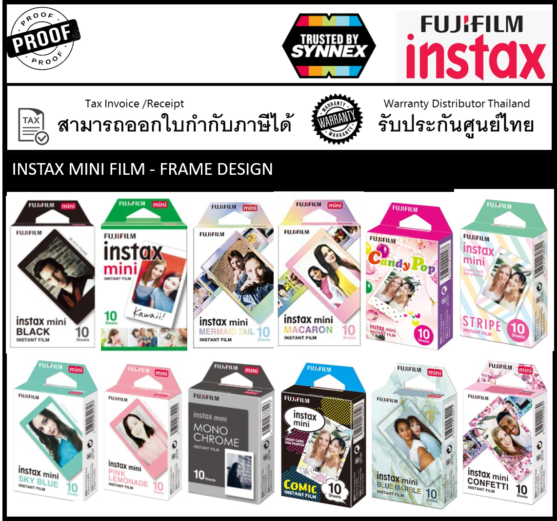 แผ่นฟิล์ม Fujifilm Instax Mini 10แผ่น หลากหลายลาย-1 ราคา 780 บาท*ส่งฟรี
