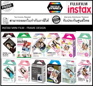สินค้า แผ่นฟิล์ม Fujifilm Instax Mini 10แผ่น หลากหลายลาย-1