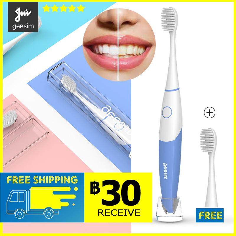 แปรงสีฟันไฟฟ้า ทำความสะอาดทุกซี่ฟันอย่างหมดจด สระแก้ว geesim G01clean electric toothbrush Dentral  สีขาว จำนวน 2 ชิ้น แพ็ค แปรงสีฟันไฟฟ้า Electric toothbrush แปรงสีฟัน 360 องศา ผลิตภัณฑ์ดูแลฟัน ผลิตภัณฑ์ทำความสะอาดฟัน  แปรงสีฟันคลื่นเสียงอัจฉริขภาพฟัน Electric Toothbrushes