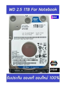 ภาพหน้าปกสินค้าWD Blue 1TB SATA6 5400RPM  HDD Notebook ประกัน 3 ปี Synnexของใหม่ 100 % ที่เกี่ยวข้อง