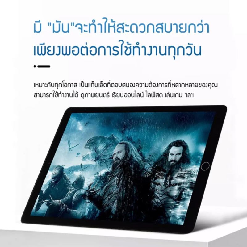 ภาพประกอบของ 【ศูนย์ไทย แท็บเล็ตพีซี 】ศูนย์ไทย Realmi (8G+256G) แท็บเล็ตถูกๆ ใหม่ 10.1 นิ้วแท็บเล็ตพีซี 2022 New tablet pc การเปิดตัวผลิตภัณฑ์ใหมแท็บเล็ต Android 9.0ยอดนิย