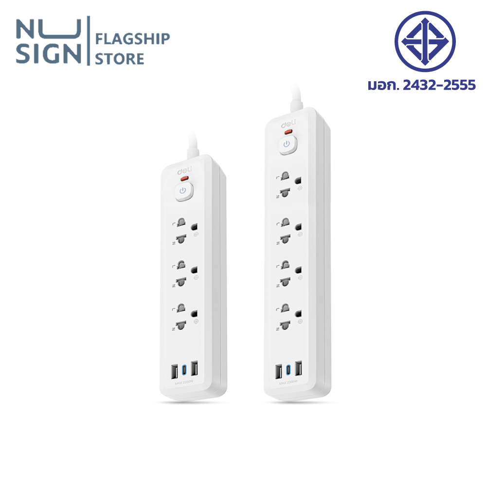 Nusign Power Strip, Power Plug, Three-Prong Plug, 3-Prong Plug, Extension Cord, USB Socket with USB Typec Port, Power Capacity 2300W, Tis Certified, 1 Year Warranty, Power Socket ราคา 359 บาท*ส่งฟรี