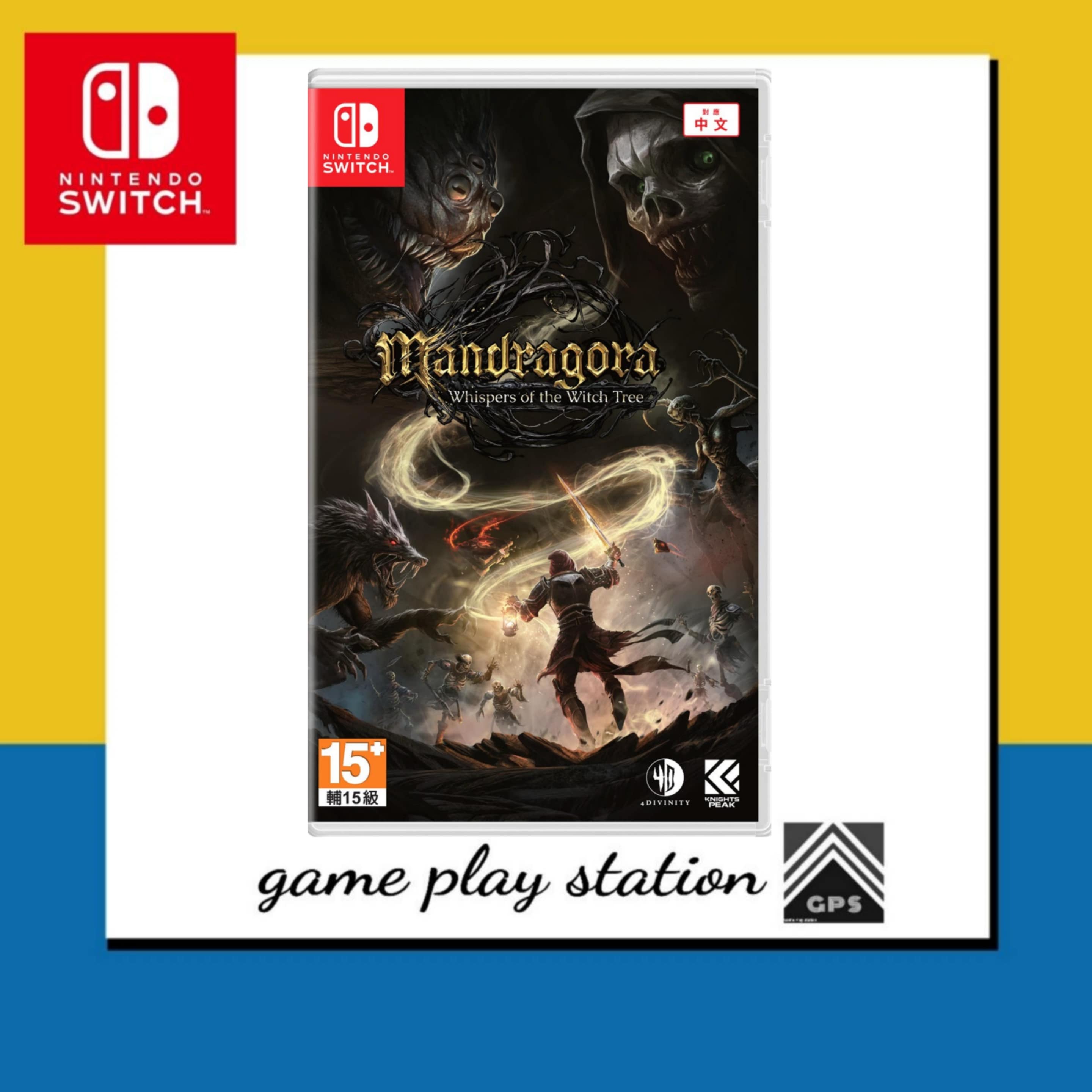 เกม Nintendo Switch™ Ghost Of Tsushima Director'S Cut (Asia) พร้อม